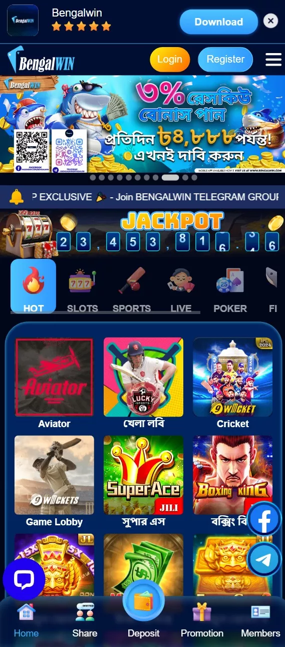 The third image of the app ,Online betting platform with the best betting games with highest cash rewards